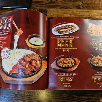 Hanshin Pocha - Korean Near Me - Oakland, California Hanshin Pocha - Korean Near Me - Oakland, California