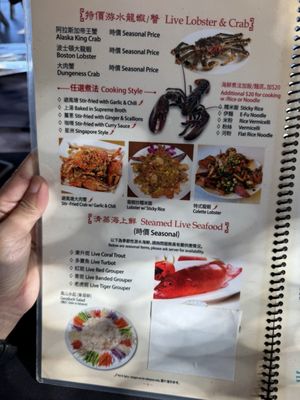 Menu photo 3 Colette Pasadena, CA