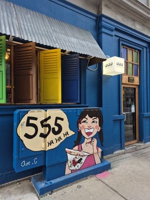 555 Boat Noodles by null