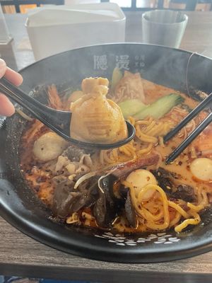 YinTang/Oden Spicy Hot Pot - Duluth GA 隱燙黑輪麻辣燙 by null