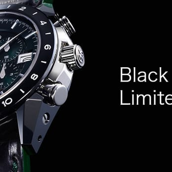 Maple Jewellers - Watches Near Me - Maple, Ontario Maple Jewellers - Watches Near Me - Maple, Ontario