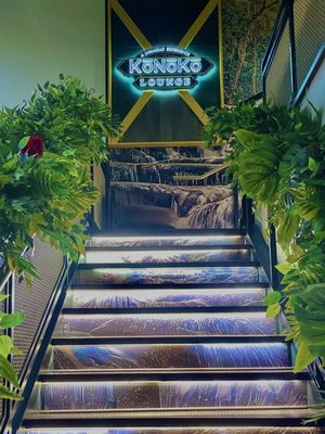 Konoko Jamaican Restaurant by null