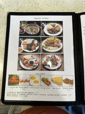 Menu photo 7 Pho Super Bowl - Alhambra Alhambra, CA Menu photo 7 Pho Super Bowl - Alhambra Alhambra, CA