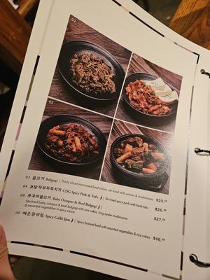Menu photo 6 Cho Dang Gol New York, NY