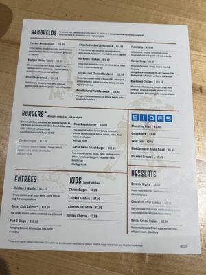 Menu photo 6 Rival Bridgeville, PA