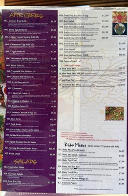 Menu photo 2 Yummy Thai Irving, TX Menu photo 2 Yummy Thai Irving, TX