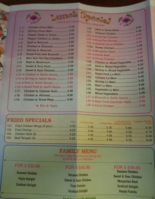 Menu photo 1 China Dragon Madison, AL