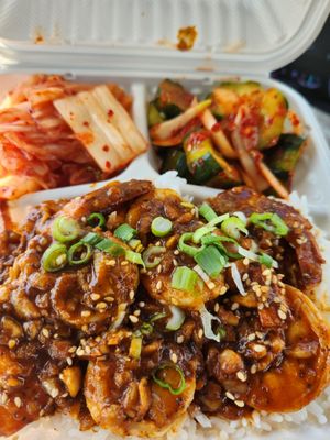 Hippo Grill Korean BBQ by null