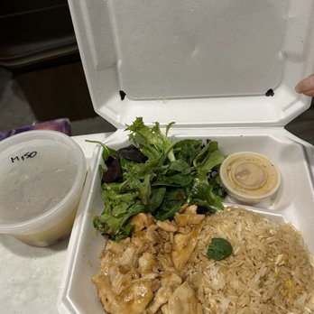 Ninja Ramen and Thai - BT1.Chicken Teriyaki Bento Box minus the egg roll and sauce that was eaten on the way to the house - Noodles Near Me - Corpus Christi, Texas
