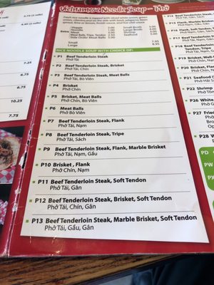 Menu photo 7 House of Pho Covington, WA Menu photo 7 House of Pho Covington, WA