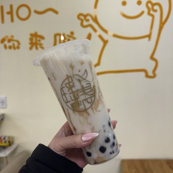 Yao Bakery & Boba Tea - Peach oolong milk tea w/ boba - Bakeries Near Me - W Jordan, Utah Yao Bakery & Boba Tea - Peach oolong milk tea w/ boba - Bakeries Near Me - W Jordan, Utah