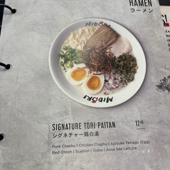 Midori Ramen - Ramen Near Me - Richmond Hill, Ontario Midori Ramen - Ramen Near Me - Richmond Hill, Ontario