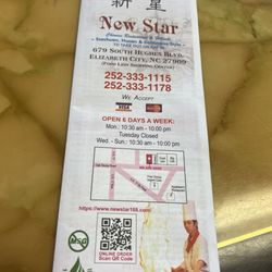 New Star