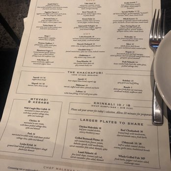 Supra - Menu - Bars Near Me - Washington, DC, District of Columbia Supra - Menu - Bars Near Me - Washington, DC, District of Columbia