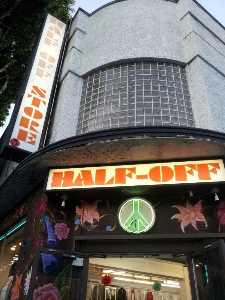HALFOFF CLOTHING STORE 25 Reviews 1748 N Vermont Ave, Los Angeles