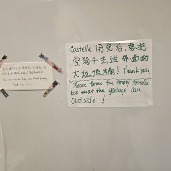 Chun Fun How - Signs - Bubble Tea Near Me - Vancouver, British Columbia Chun Fun How - Signs - Bubble Tea Near Me - Vancouver, British Columbia