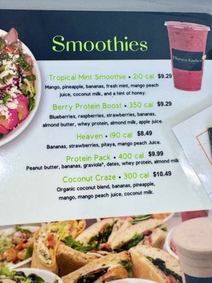 Menu photo 2 Vitality Bowls Newark, CA Menu photo 2 Vitality Bowls Newark, CA