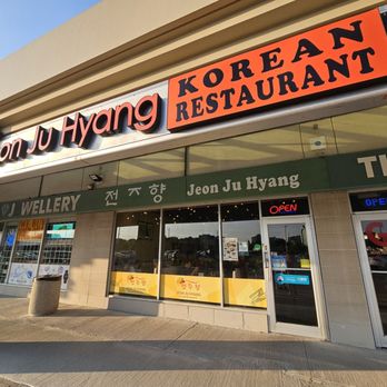Jeon Ju Hyang - Korean Near Me - Markham, Ontario Jeon Ju Hyang - Korean Near Me - Markham, Ontario