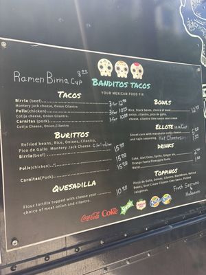 Menu photo 1