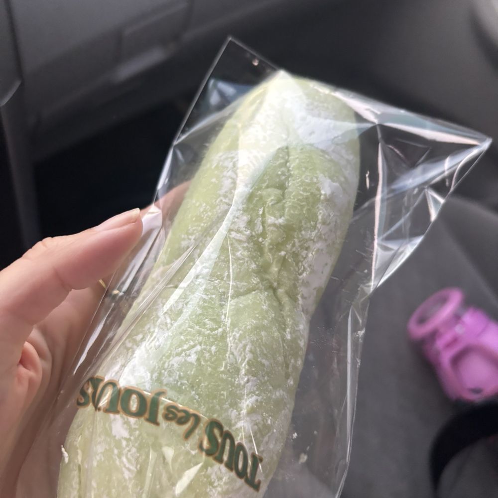 Tous Les Jours - Honeydew cream pastry - Bakeries Near Me - National City, California Tous Les Jours - Honeydew cream pastry - Bakeries Near Me - National City, California