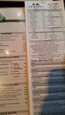 Menu photo 7 Sekisui East Memphis, TN Menu photo 7 Sekisui East Memphis, TN