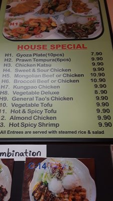 Menu photo 3 Ichi 28 Teriyaki Vancouver, WA Menu photo 3 Ichi 28 Teriyaki Vancouver, WA