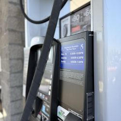 Costco Gasoline - Still the best and cheapest gas!