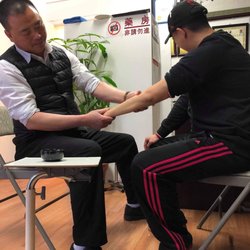 Liang's Traditional Chinese Medical Center