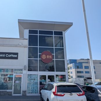 Cotti Coffee - Enter Hee Kee to get to Cotti Coffee. - Coffee & Tea Near Me - Scarborough, Ontario
