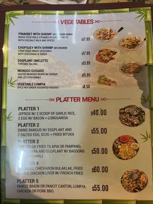 Menu photo 3 Las Islas Filipinas National City, CA Menu photo 3 Las Islas Filipinas National City, CA