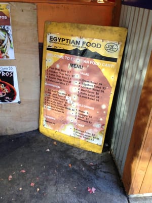 Menu photo 7 Gyro Place Portland, OR Menu photo 7 Gyro Place Portland, OR