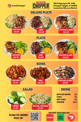 Menu photo 2 Teriyaki Chopper Arlington Heights, IL Menu photo 2 Teriyaki Chopper Arlington Heights, IL