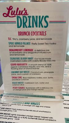 Menu photo 7 Lulu's Cafe Myrtle Beach, SC Menu photo 7 Lulu's Cafe Myrtle Beach, SC