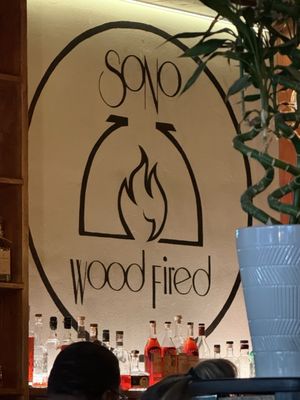 Sono Wood Fired by null