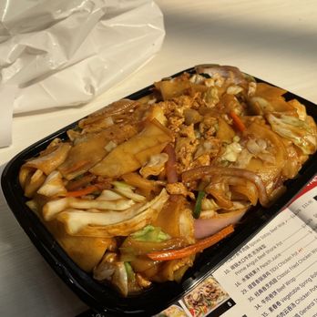 Home Eat - Shrimp noodle - Chinese Near Me - Milpitas, California Home Eat - Shrimp noodle - Chinese Near Me - Milpitas, California