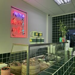 Rubato - Interior