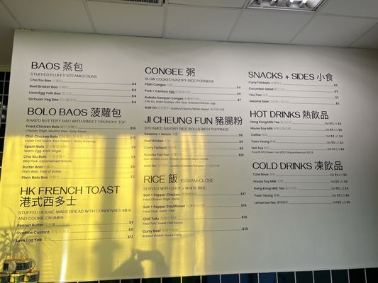 Menu photo 3 Rubato Quincy, MA