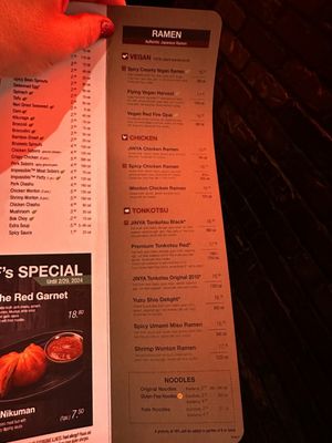 Menu photo 5 JINYA Ramen Bar - Buford Buford, GA Menu photo 5 JINYA Ramen Bar - Buford Buford, GA
