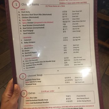 Jong Ga House - AYCE menu pt 1 07/12/17 - Korean Near Me - Oakland, California