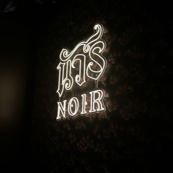 Noir Bar - Bars Near Me - Orlando, Florida