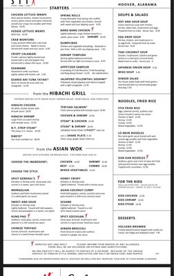 Menu photo 4 Stix Hoover, AL Menu photo 4 Stix Hoover, AL