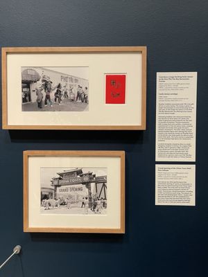 Phở Tầu Bay Restaurant by null