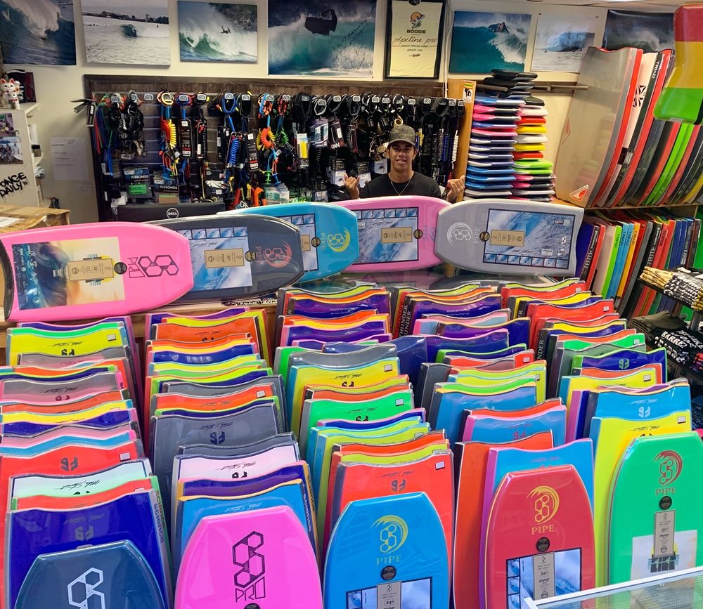 THE FOAM COMPANY 20 Photos 275 W Kaahumanu Ave, Kahului, Hawaii