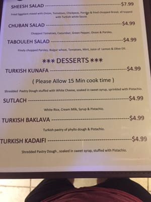 Menu photo 2 Sheesh Restaurant Saint Louis, MO