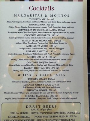 Menu photo 2 The Cheesecake Factory Naperville, IL
