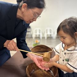 Tzu Chi Great Love Preschool - Tea Ceremony