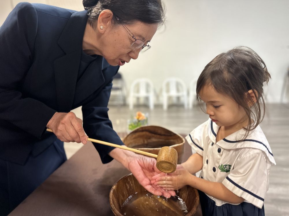 Tzu Chi Great Love Preschool - childcare center in Walnut, CA