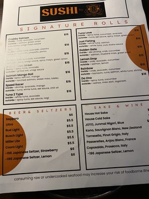 Menu photo 4 Sushi by “R” Osage Beach, MO