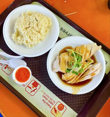 Tian Tian Hainanese Chicken Rice by null