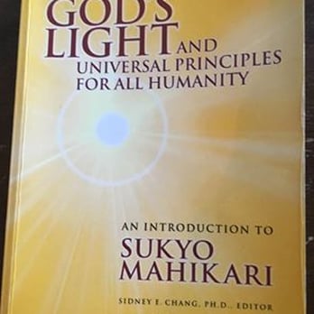 Sukyo Mahikari - You may purchase this book at the dojo (center) or at Amazon dot com. - Meditation Centers Near Me - Phoenix, Arizona Sukyo Mahikari - You may purchase this book at the dojo (center) or at Amazon dot com. - Meditation Centers Near Me - Phoenix, Arizona